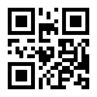 QR-Code zur Seite https://www.isbn.de/9783969404843