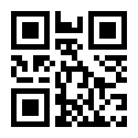 QR-Code zur Seite https://www.isbn.de/9783969405123