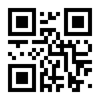 QR-Code zur Seite https://www.isbn.de/9783969406366