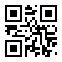 QR-Code zur Seite https://www.isbn.de/9783969500385