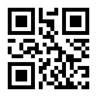 QR-Code zur Seite https://www.isbn.de/9783969650448