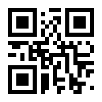 QR-Code zur Seite https://www.isbn.de/9783969664711