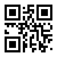 QR-Code zur Seite https://www.isbn.de/9783969665107