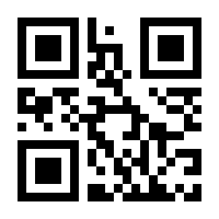 QR-Code zur Seite https://www.isbn.de/9783969665565