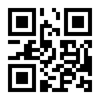 QR-Code zur Seite https://www.isbn.de/9783969667170