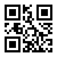 QR-Code zur Buchseite 9783969668252