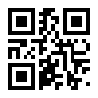 QR-Code zur Seite https://www.isbn.de/9783969669280