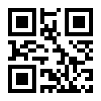 QR-Code zur Buchseite 9783969670637