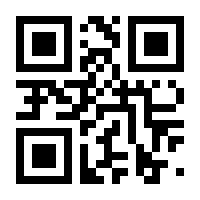 QR-Code zur Seite https://www.isbn.de/9783969671818