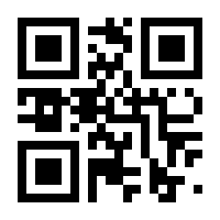 QR-Code zur Seite https://www.isbn.de/9783969672372