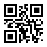 QR-Code zur Buchseite 9783969673218