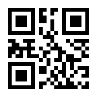 QR-Code zur Seite https://www.isbn.de/9783969673300