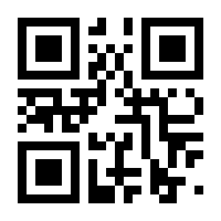 QR-Code zur Seite https://www.isbn.de/9783969680070