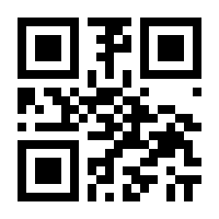 QR-Code zur Seite https://www.isbn.de/9783969790328