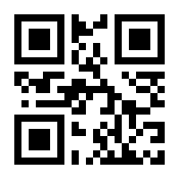 QR-Code zur Buchseite 9783969810194