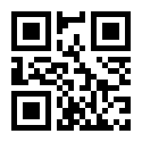 QR-Code zur Buchseite 9783969810590