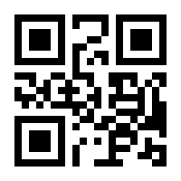 QR-Code zur Seite https://www.isbn.de/9783969820148