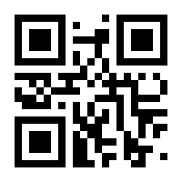QR-Code zur Seite https://www.isbn.de/9783969820865