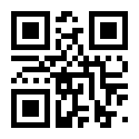 QR-Code zur Seite https://www.isbn.de/9783969876459