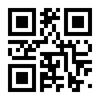 QR-Code zur Seite https://www.isbn.de/9783969991381