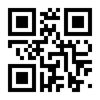QR-Code zur Seite https://www.isbn.de/9783969992012