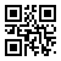 QR-Code zur Seite https://www.isbn.de/9783969992630