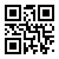 QR-Code zur Seite https://www.isbn.de/9783980194211