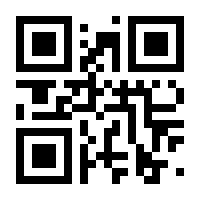 QR-Code zur Seite https://www.isbn.de/9783980220958