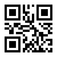 QR-Code zur Seite https://www.isbn.de/9783980221726