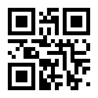 QR-Code zur Seite https://www.isbn.de/9783980224987