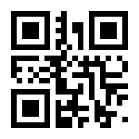 QR-Code zur Seite https://www.isbn.de/9783980225120