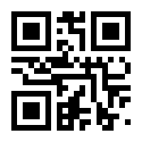 QR-Code zur Seite https://www.isbn.de/9783980251754