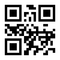 QR-Code zur Seite https://www.isbn.de/9783980255516