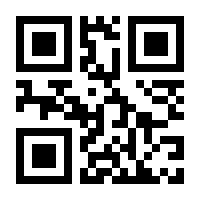 QR-Code zur Seite https://www.isbn.de/9783980271905