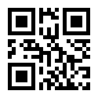 QR-Code zur Seite https://www.isbn.de/9783980271912