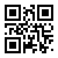 QR-Code zur Seite https://www.isbn.de/9783980283441