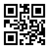 QR-Code zur Seite https://www.isbn.de/9783980331180