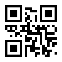 QR-Code zur Seite https://www.isbn.de/9783980386210