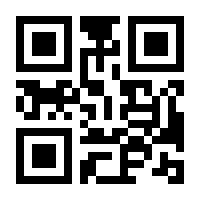 QR-Code zur Buchseite 9783980410502