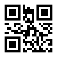 QR-Code zur Seite https://www.isbn.de/9783980425445