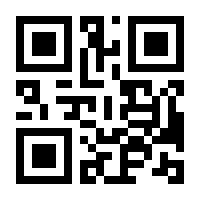 QR-Code zur Seite https://www.isbn.de/9783980442916