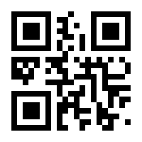 QR-Code zur Seite https://www.isbn.de/9783980467049