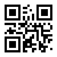 QR-Code zur Seite https://www.isbn.de/9783980467087