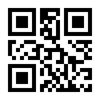 QR-Code zur Seite https://www.isbn.de/9783980484657