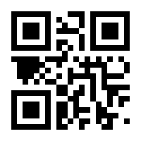 QR-Code zur Seite https://www.isbn.de/9783980484664