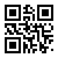QR-Code zur Seite https://www.isbn.de/9783980516426