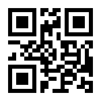 QR-Code zur Seite https://www.isbn.de/9783980531733