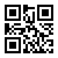 QR-Code zur Seite https://www.isbn.de/9783980536356