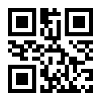QR-Code zur Seite https://www.isbn.de/9783980538886