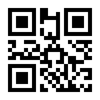 QR-Code zur Seite https://www.isbn.de/9783980565950